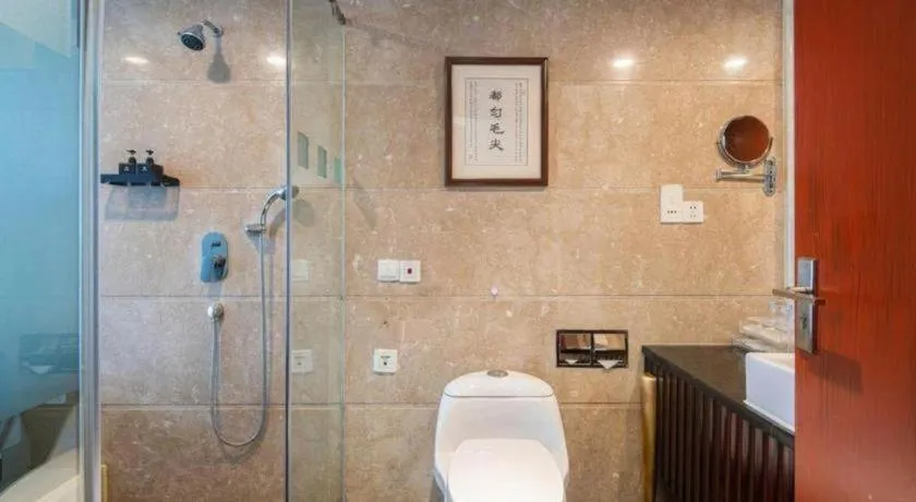 Chengdu Handu International Hotel