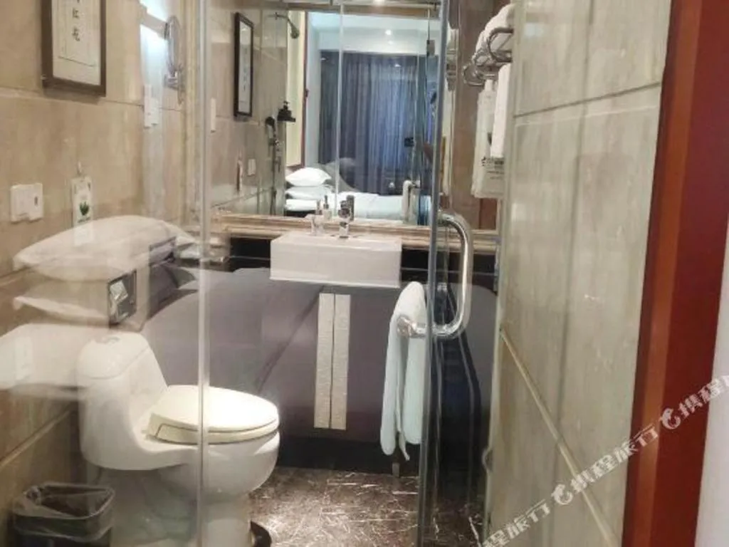 Chengdu Handu International Hotel