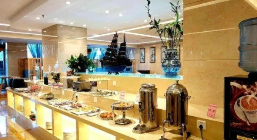 Chengdu Handu International Hotel