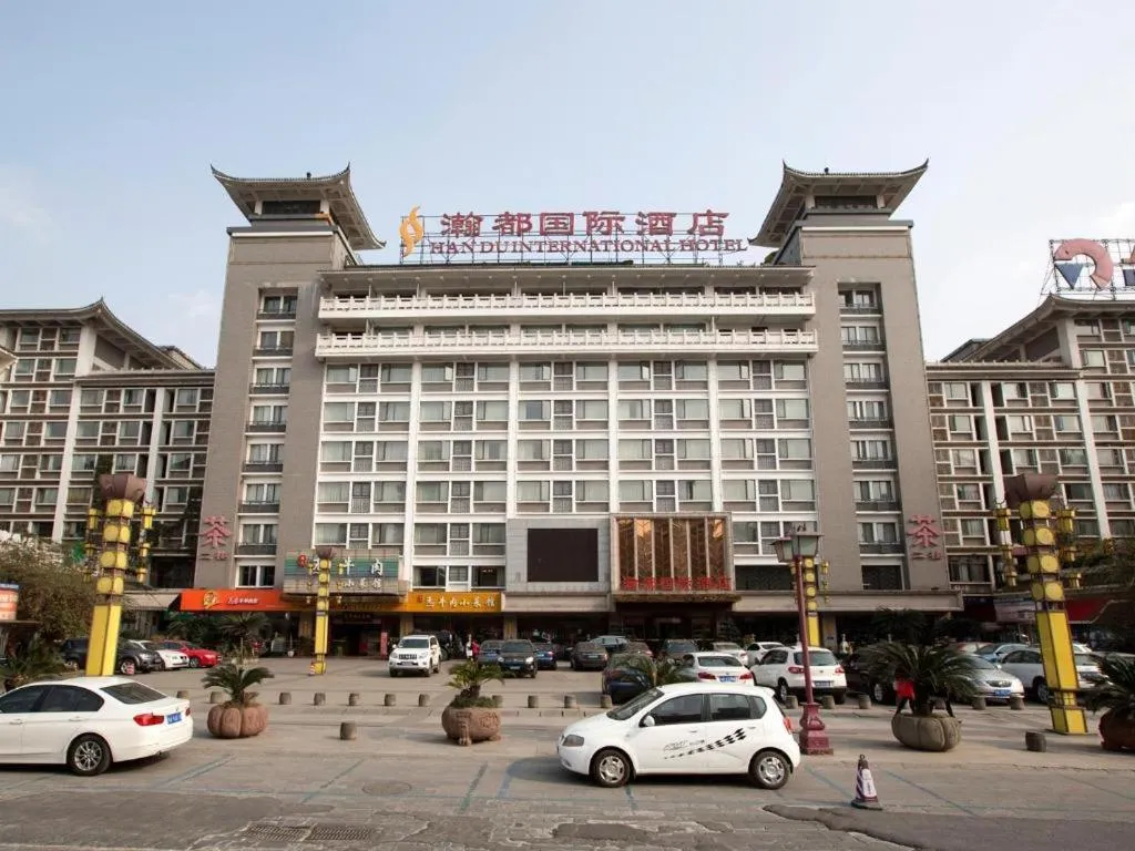 Chengdu Handu International Hotel