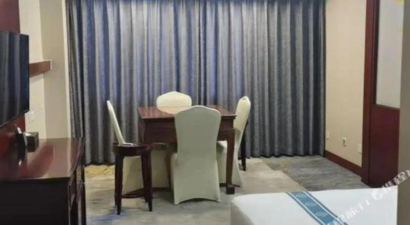 Chengdu Handu International Hotel