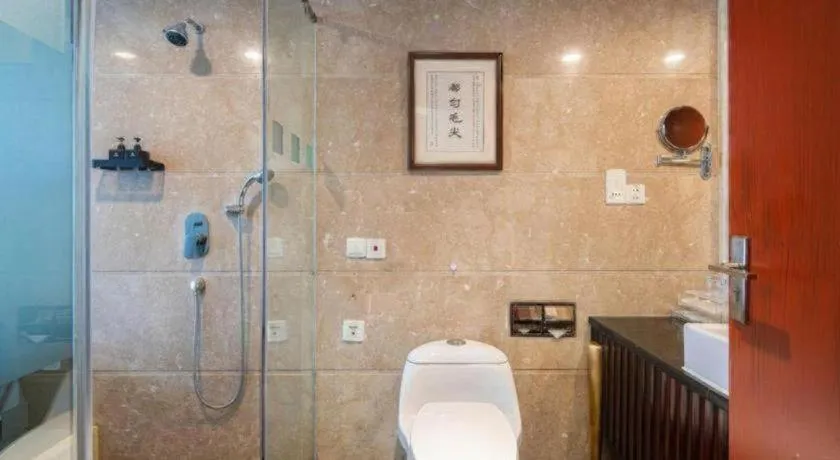 Chengdu Handu International Hotel