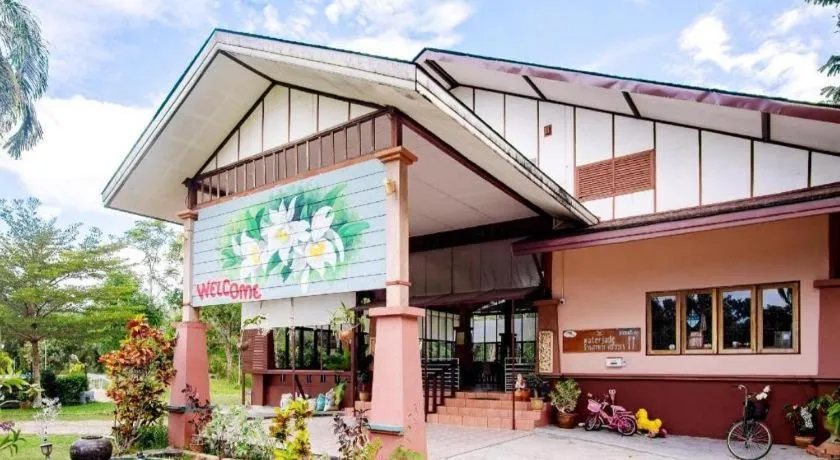 Water Jade Natural Resort