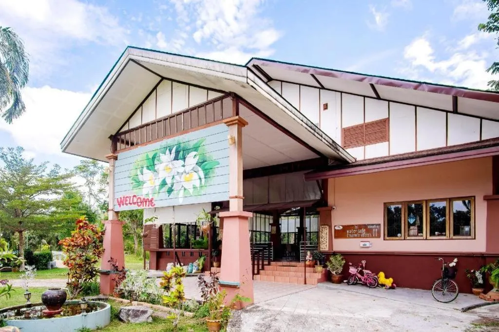 Water Jade Natural Resort