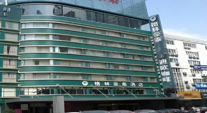 GreenTree Inn Xuzhou South Minzhu Road