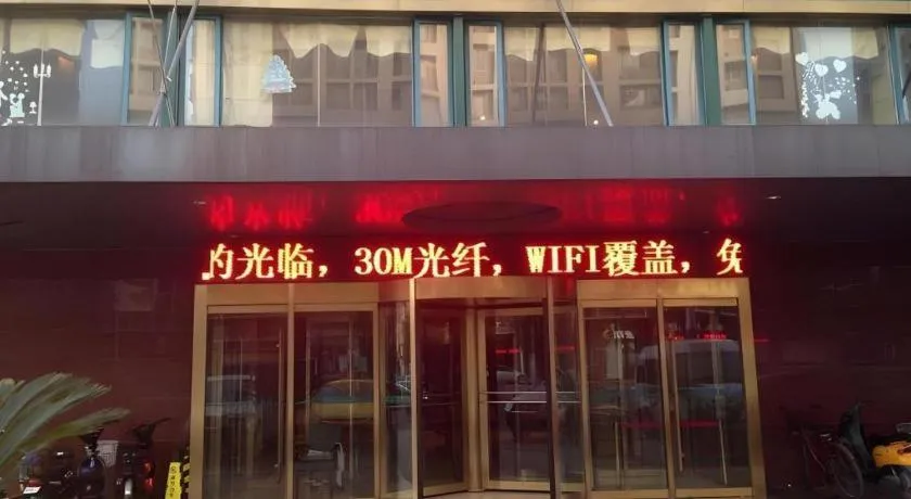 GreenTree Inn Xuzhou South Minzhu Road