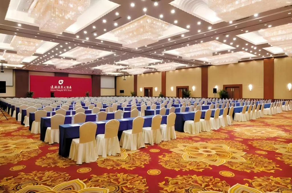 Dolton Changsha Spa Hotel