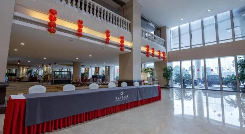 Dolton Changsha Spa Hotel