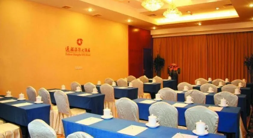 Dolton Changsha Spa Hotel