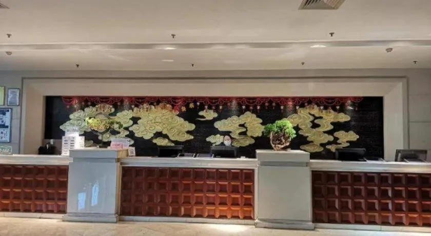 Dolton Changsha Spa Hotel