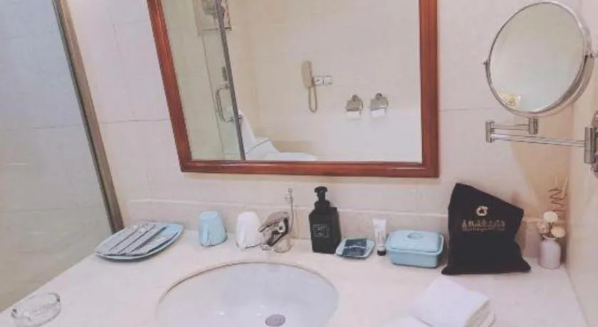 Dolton Changsha Spa Hotel