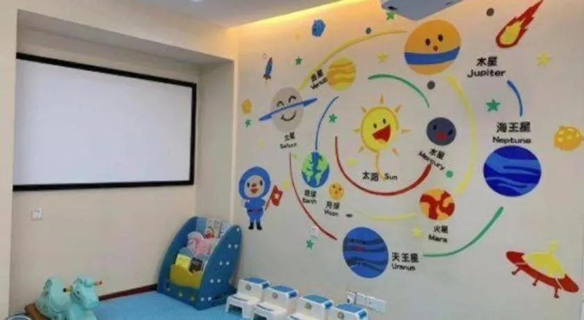 Dolton Changsha Spa Hotel