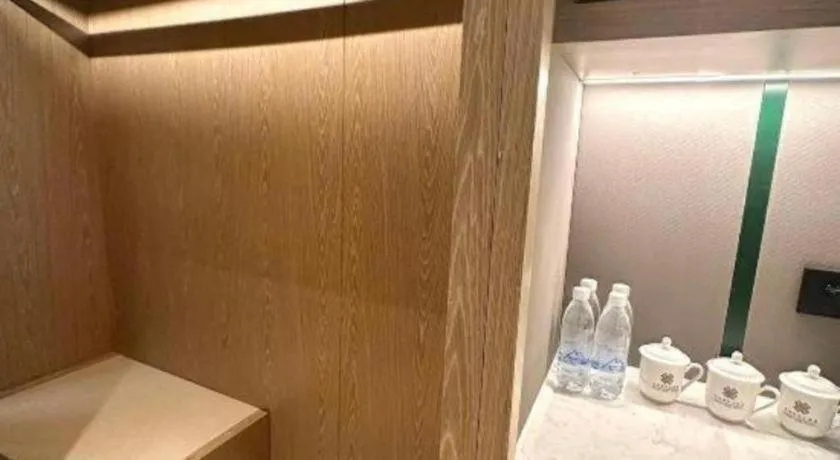 Tianrun International Hotel