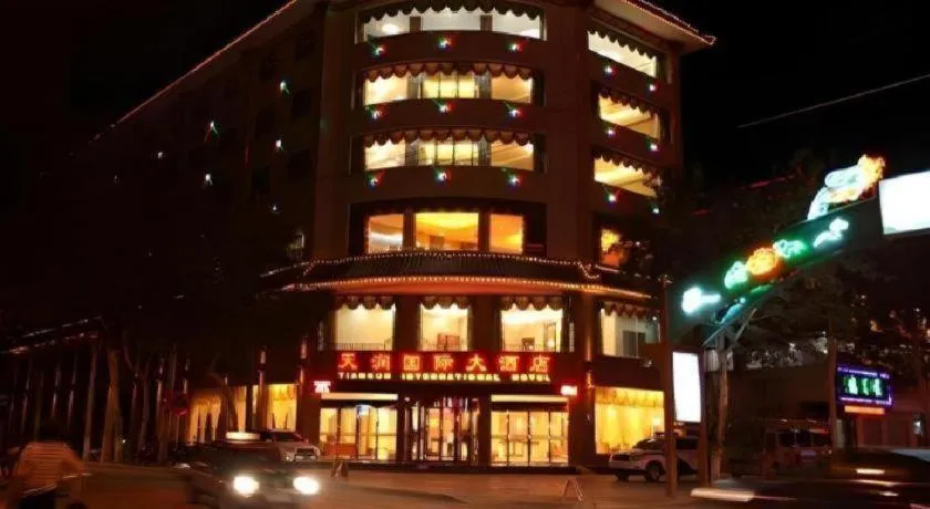 Tianrun International Hotel