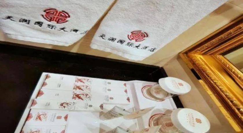 Tianrun International Hotel