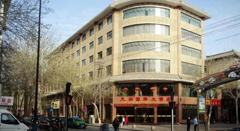 Tianrun International Hotel