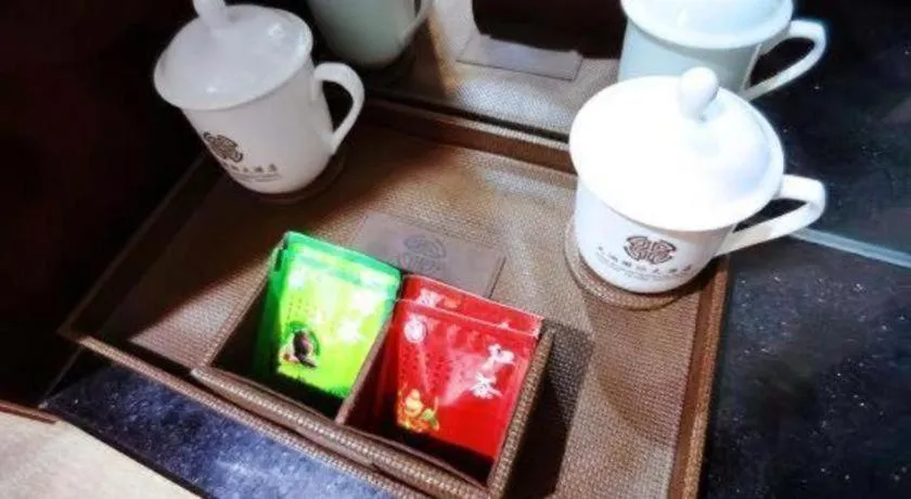 Tianrun International Hotel