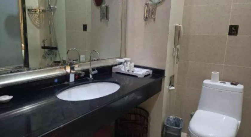 Tianrun International Hotel