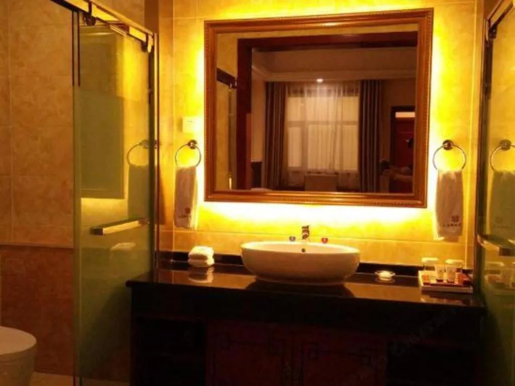 Tianrun International Hotel