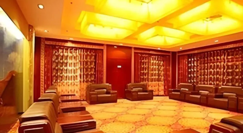 Tianrun International Hotel