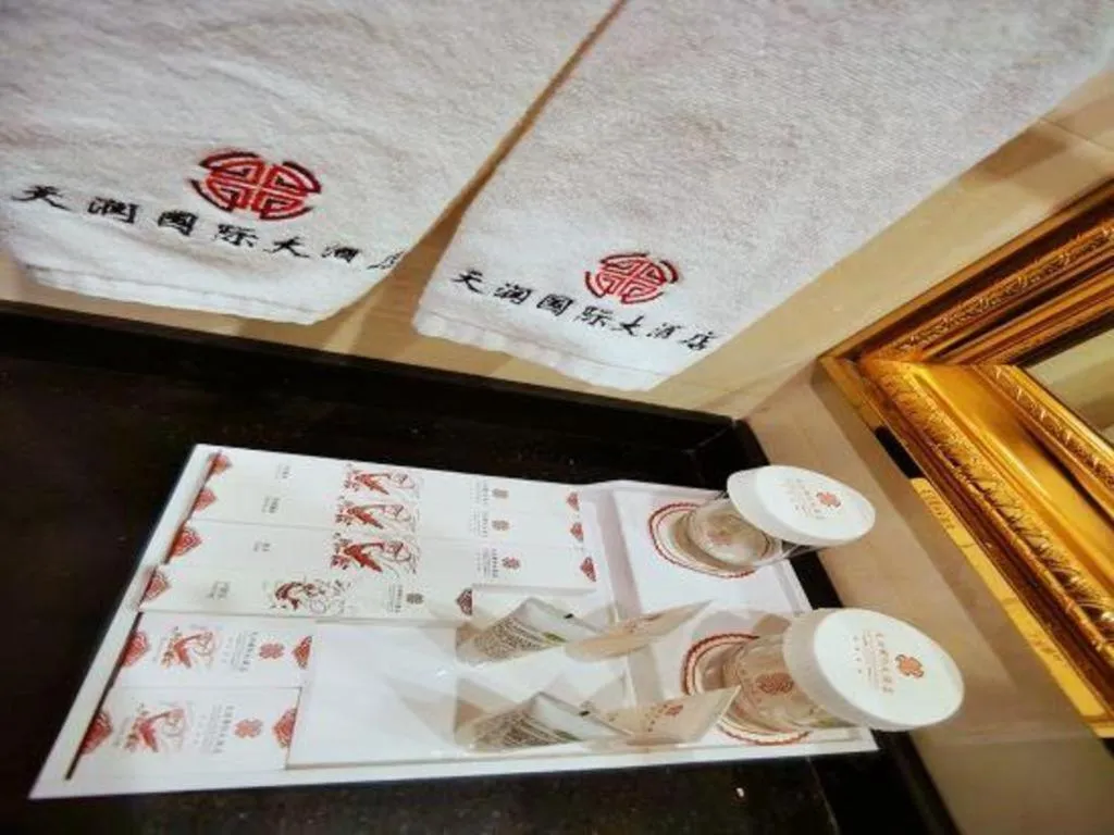 Tianrun International Hotel