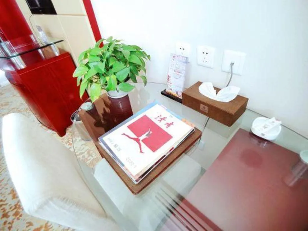 Tianrun International Hotel