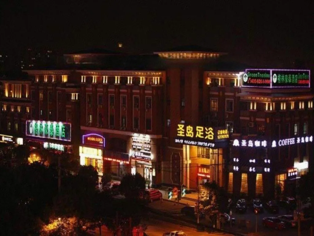 GYA Hotel Shanghai Songjiang Wanda Plaza