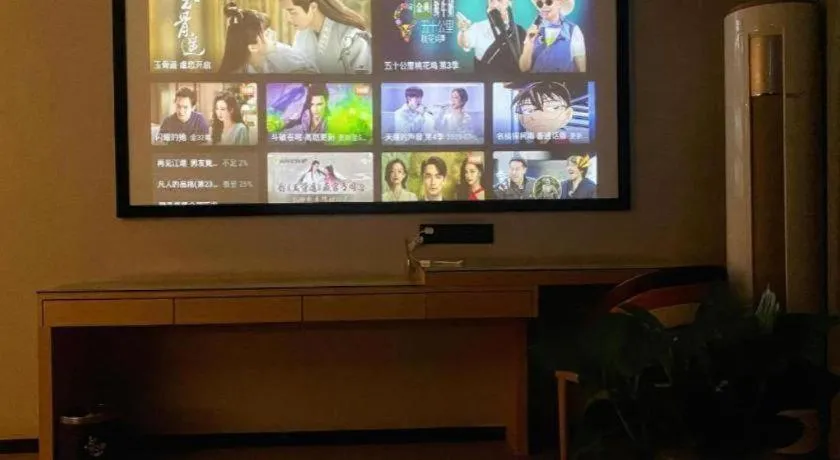 GYA Hotel Shanghai Songjiang Wanda Plaza