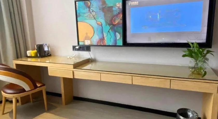 GYA Hotel Shanghai Songjiang Wanda Plaza