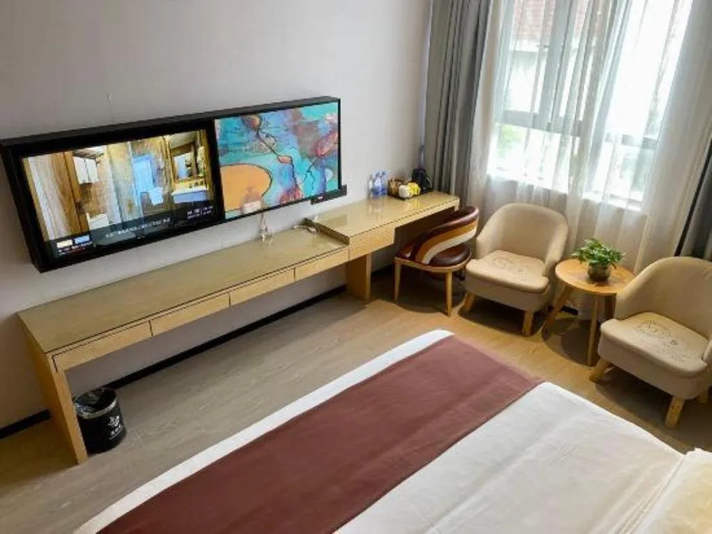 GYA Hotel Shanghai Songjiang Wanda Plaza