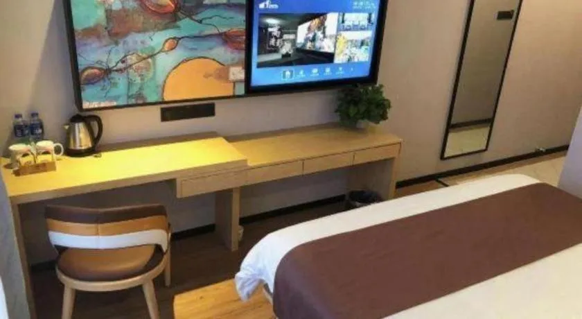 Bed in GYA Hotel Shanghai Songjiang Wanda Plaza