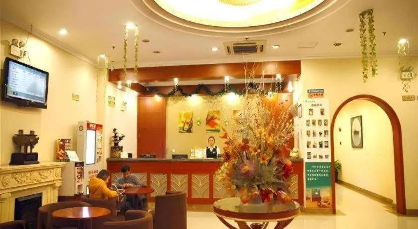 GYA Hotel Shanghai Songjiang Wanda Plaza