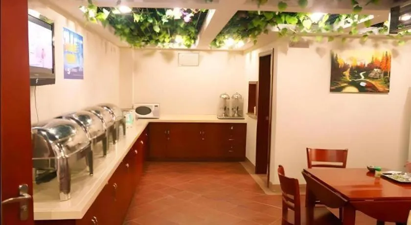 GYA Hotel Shanghai Songjiang Wanda Plaza