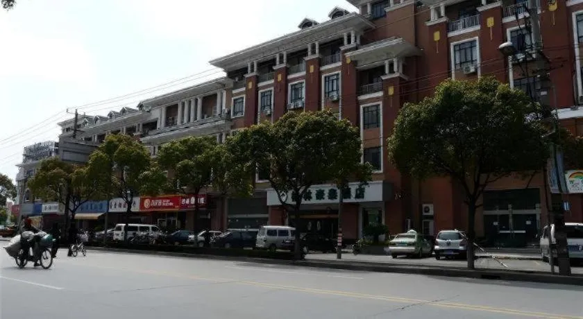 GYA Hotel Shanghai Songjiang Wanda Plaza
