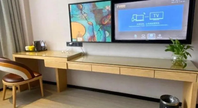 GYA Hotel Shanghai Songjiang Wanda Plaza