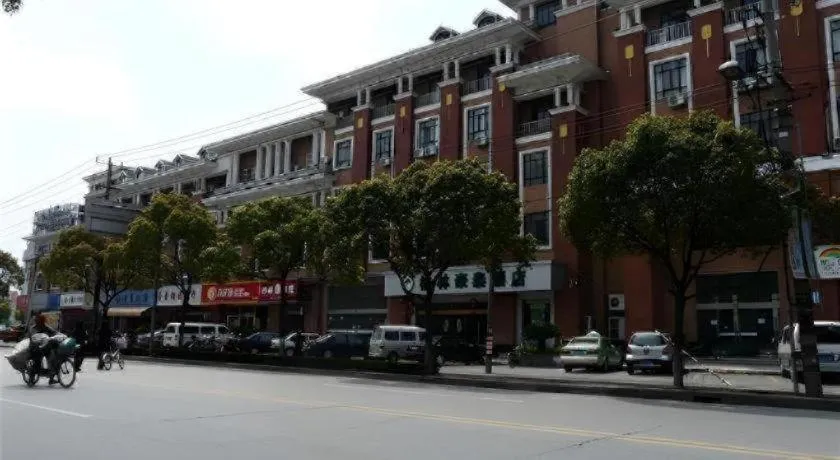 GYA Hotel Shanghai Songjiang Wanda Plaza