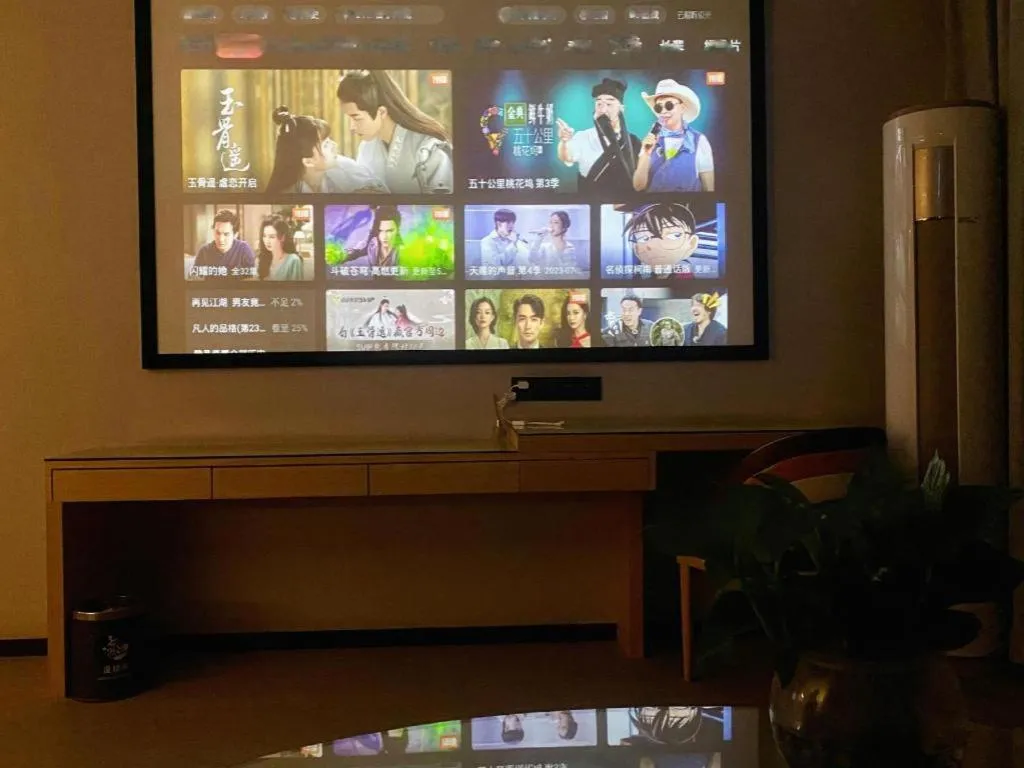 GYA Hotel Shanghai Songjiang Wanda Plaza