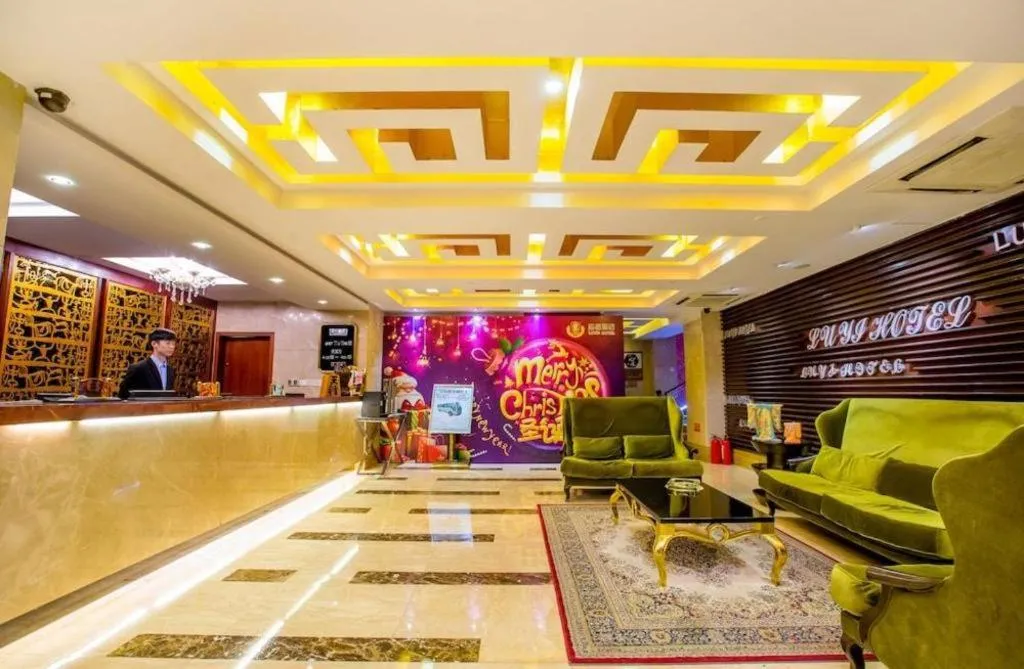 Zhongshan Louis Hotel