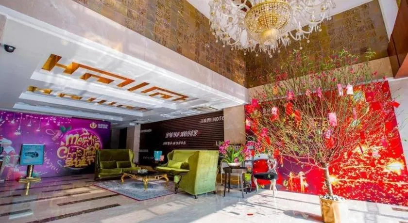 Zhongshan Louis Hotel