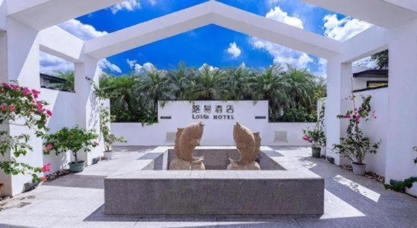 Zhongshan Louis Hotel