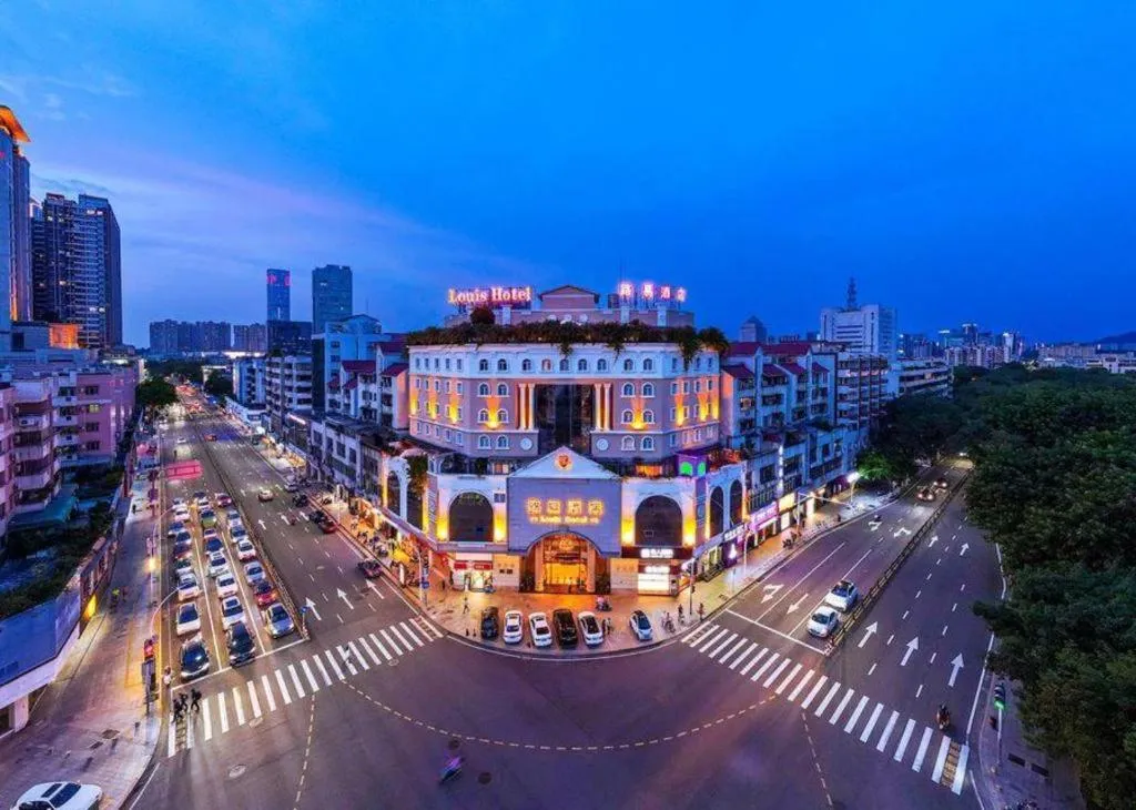 Zhongshan Louis Hotel