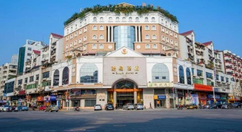 Zhongshan Louis Hotel