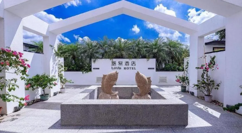 Zhongshan Louis Hotel