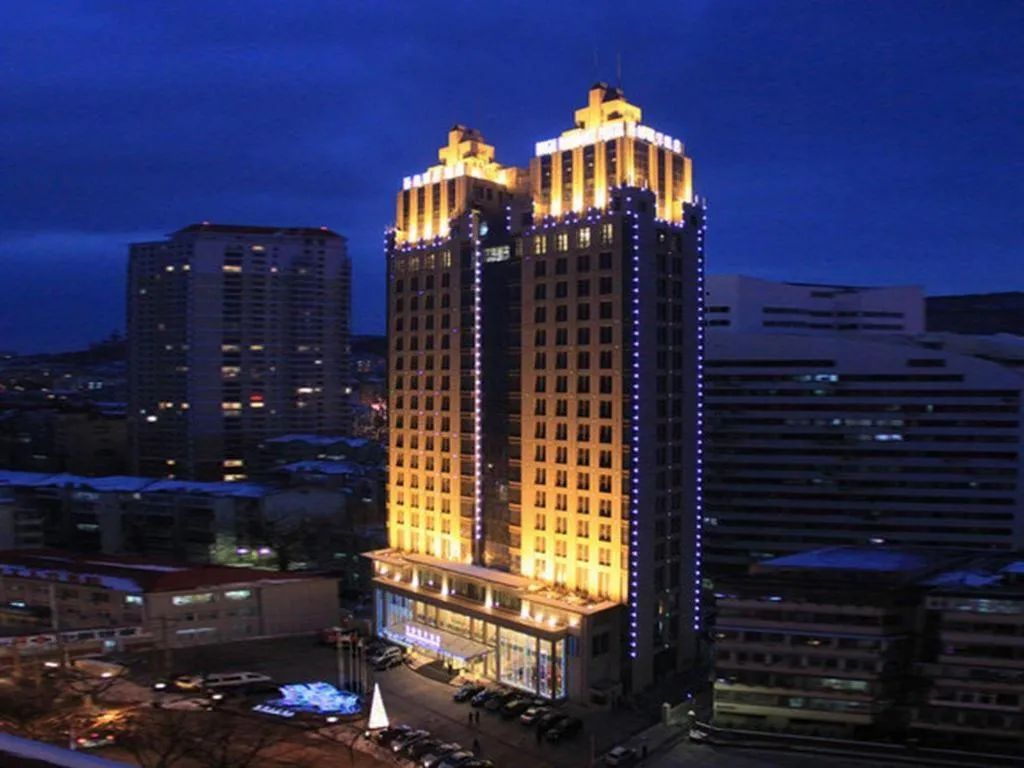 Brigh Radiance Hotel Yantai