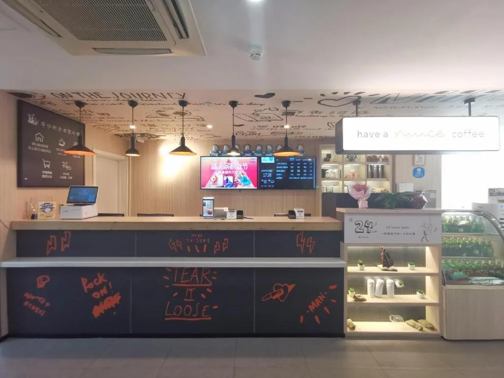 Hanting Hotel Beijing Sanlitun