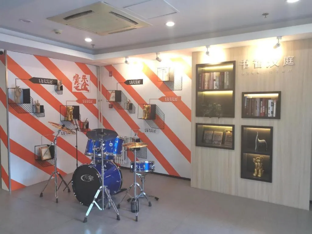 Hanting Hotel Beijing Sanlitun