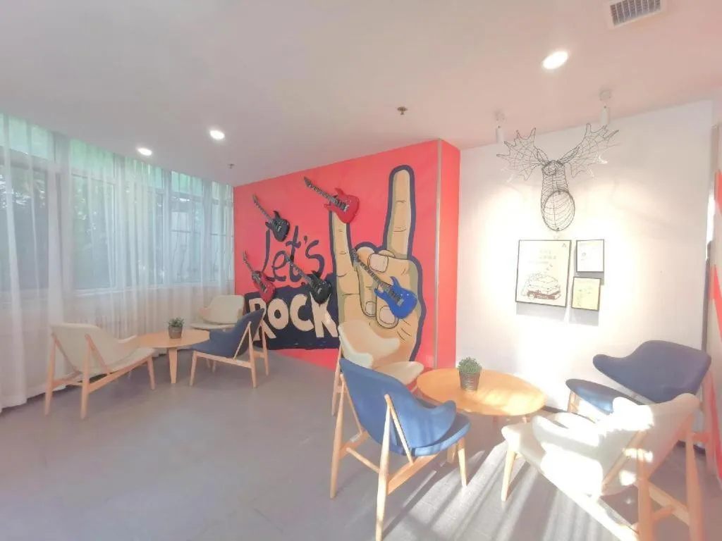 Hanting Hotel Beijing Sanlitun