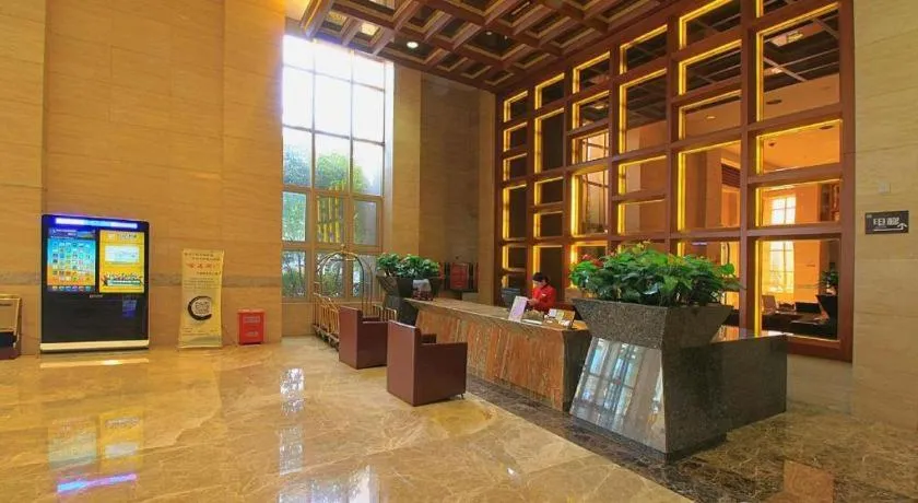 Zhangjiagang Jiangnan Garden Hotel
