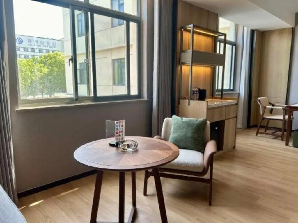 Zhangjiagang Jiangnan Garden Hotel