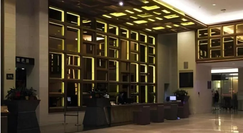 Zhangjiagang Jiangnan Garden Hotel